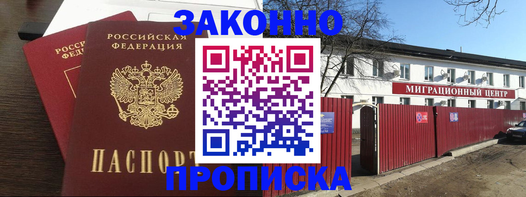 форма 3 в Петухово